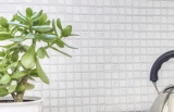 Piastrella di mosaico dipinta a mano Rivestimento autoadesivo bianco traslucido Mosaico di vetro bianco cristallo bianco opaco MOS200-4CM20_m